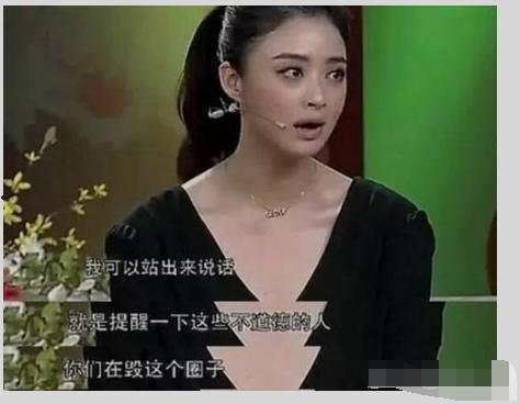 娱乐圈吃瓜教授老湿小说,老湿教授的吃瓜奇谈
