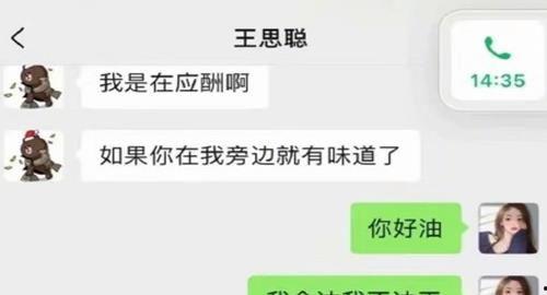 吃瓜群众娱乐大爆料,吃瓜群众娱乐大爆料，明星幕后故事全曝光！