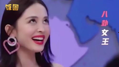 娱乐圈吃瓜贴吧微博,娱乐圈八卦风云录