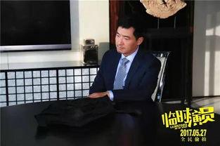 吃瓜娱乐圈八卦郑恺