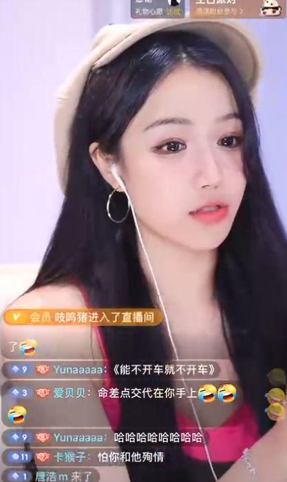 吃瓜娱乐 主播有哪些,当红主播大盘点