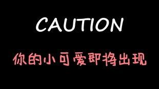 娱乐吃瓜酱的原声是什么
