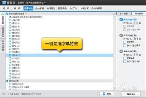 娱乐吃瓜加解说剪辑怎么做,如何打造爆款解说短视频