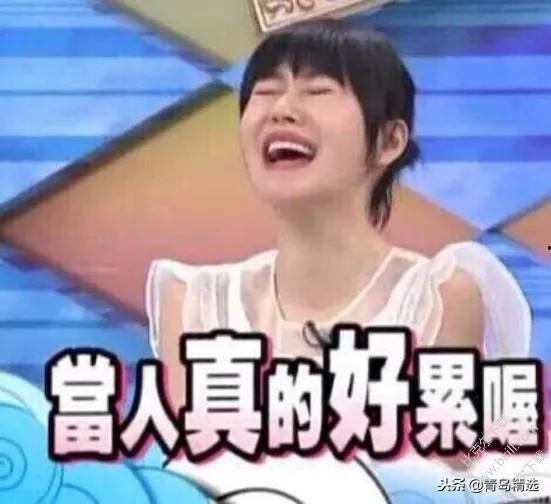 娱乐圈吃瓜事件视频,揭秘幕后真相与明星隐私曝光