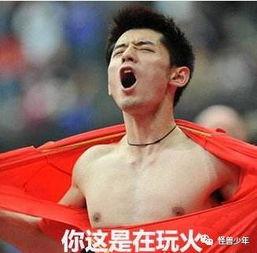 娱乐吃瓜张继科视频全集,揭秘娱乐圈幕后故事