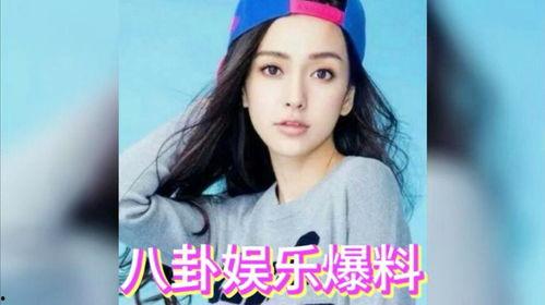 娱乐圈吃瓜图,明星幕后真相大曝光