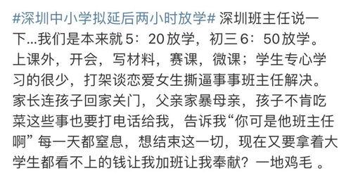 吃瓜娱乐酱小朋友写的诗,吃瓜娱乐酱小朋友的诗意世界