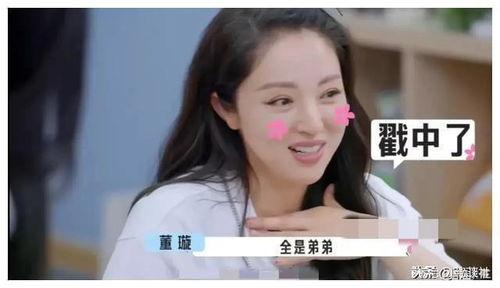 娱乐圈吃瓜最新爆料,揭秘明星背后的惊人真相！