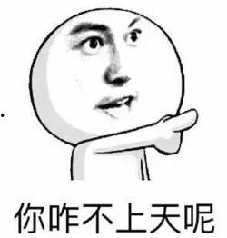 娱乐吃瓜男生内心的话,娱乐吃瓜男生的内心独白