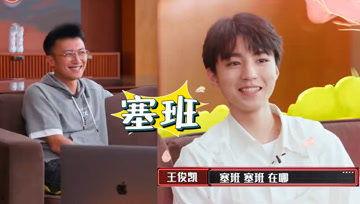 娱乐吃瓜酱有福同享