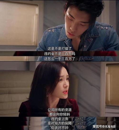 吃瓜娱乐圈的技巧,轻松掌握明星八卦，成为圈内达人