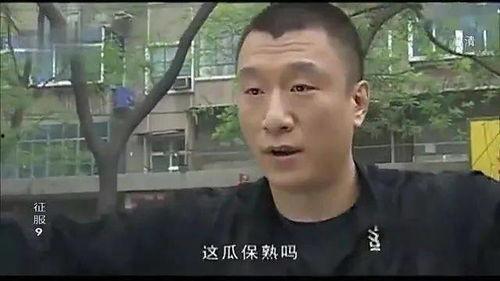 娱乐吃瓜酱吸烟,揭秘明星吸烟背后的故事