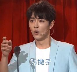 笑娱乐吃瓜酱,揭秘娱乐圈那些不为人知的幕后故事