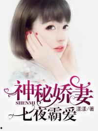 豪门吃瓜娱乐圈小说,娱乐圈的瓜田秘闻